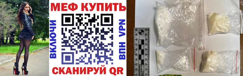 Виды наркоты Владивосток Галлюциногенные грибы Метадон ссылка на мегу ссылка Канабис Мефедрон ГАШИШ
