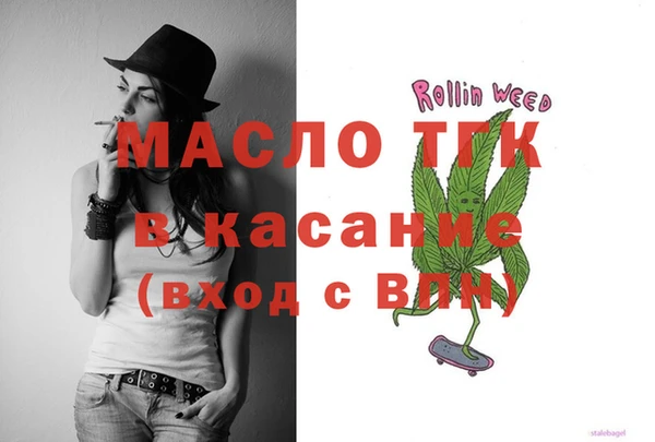 мяу мяу мука Нязепетровск