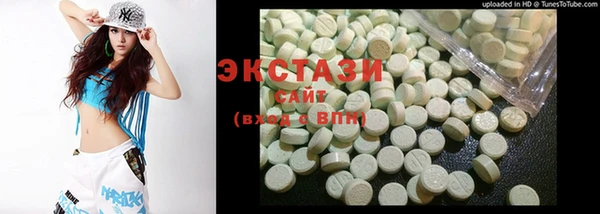 а пвп мука Алексеевка
