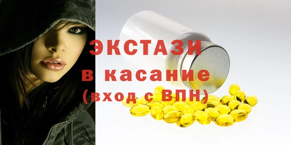 а пвп мука Алексеевка