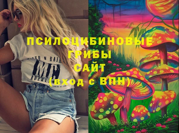MDMA Алзамай