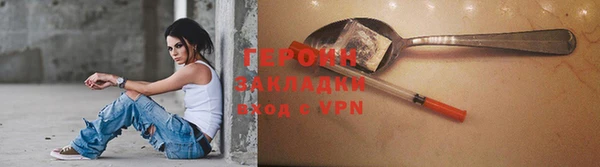 мет Няндома