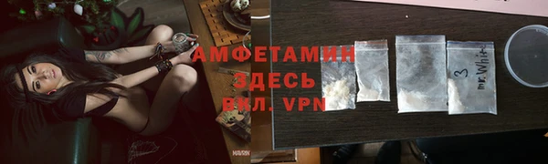 а пвп мука Алексеевка