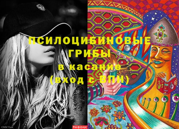 марки lsd Нягань