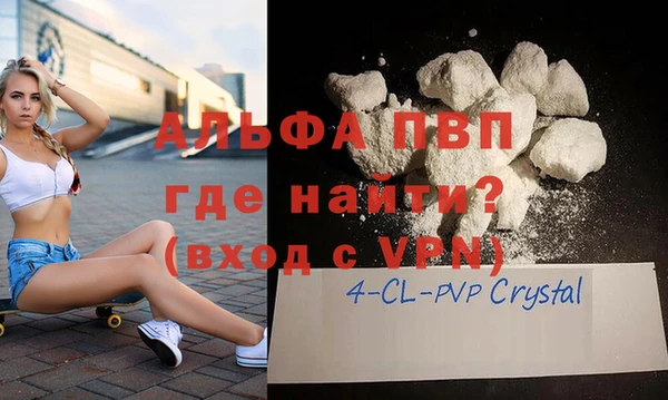 мет Няндома