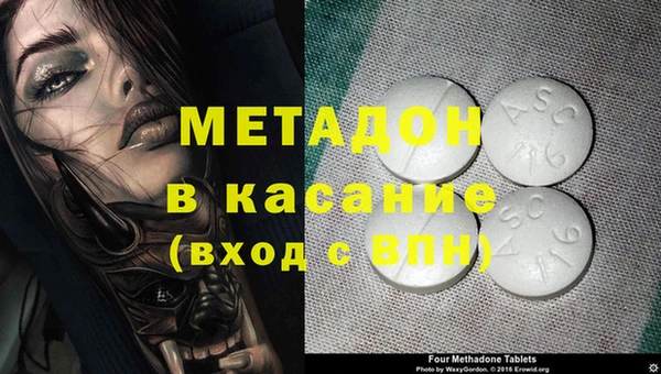 MDMA Алзамай
