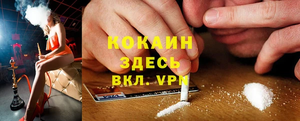 а пвп мука Алексеевка