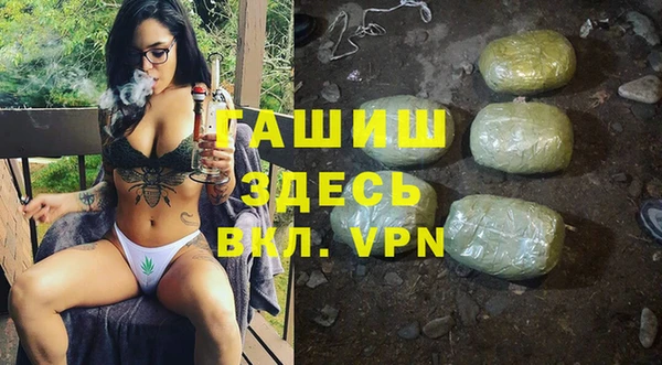 а пвп мука Алексеевка