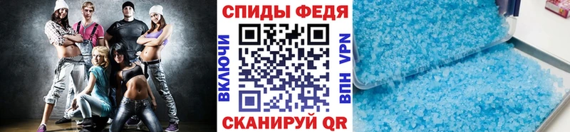 Первитин Декстрометамфетамин 99.9%  Владивосток 